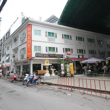 Preme Hostel بانكوك المظهر الخارجي الصورة